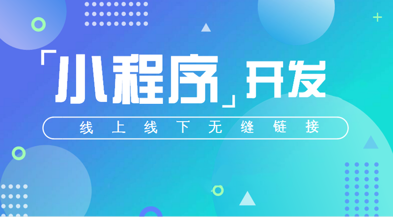 IT运维外包：企业运营得力助手