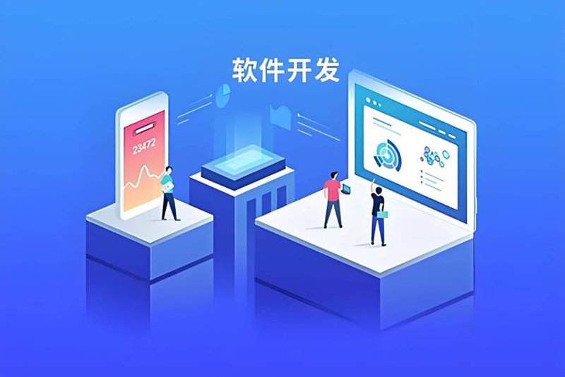 新时代信息化建设中的系统集成之光