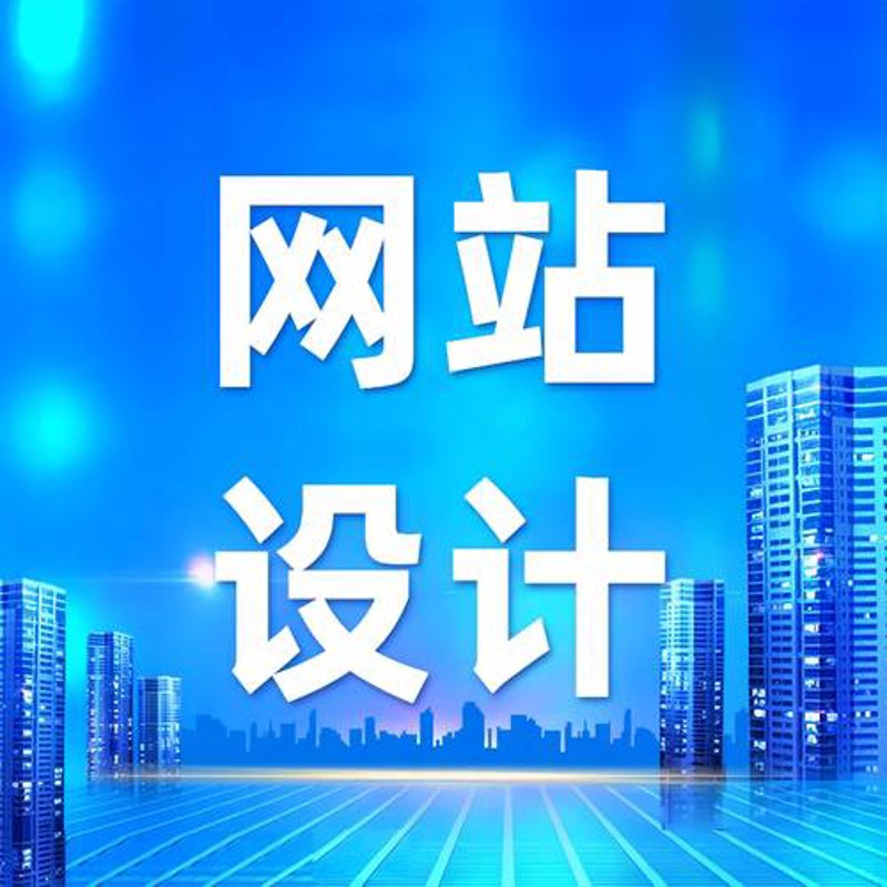 软件定制开发：企业个性化需求的最佳解决之道