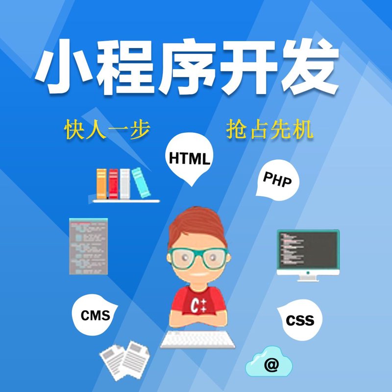 系统集成行业的发展趋势与机遇