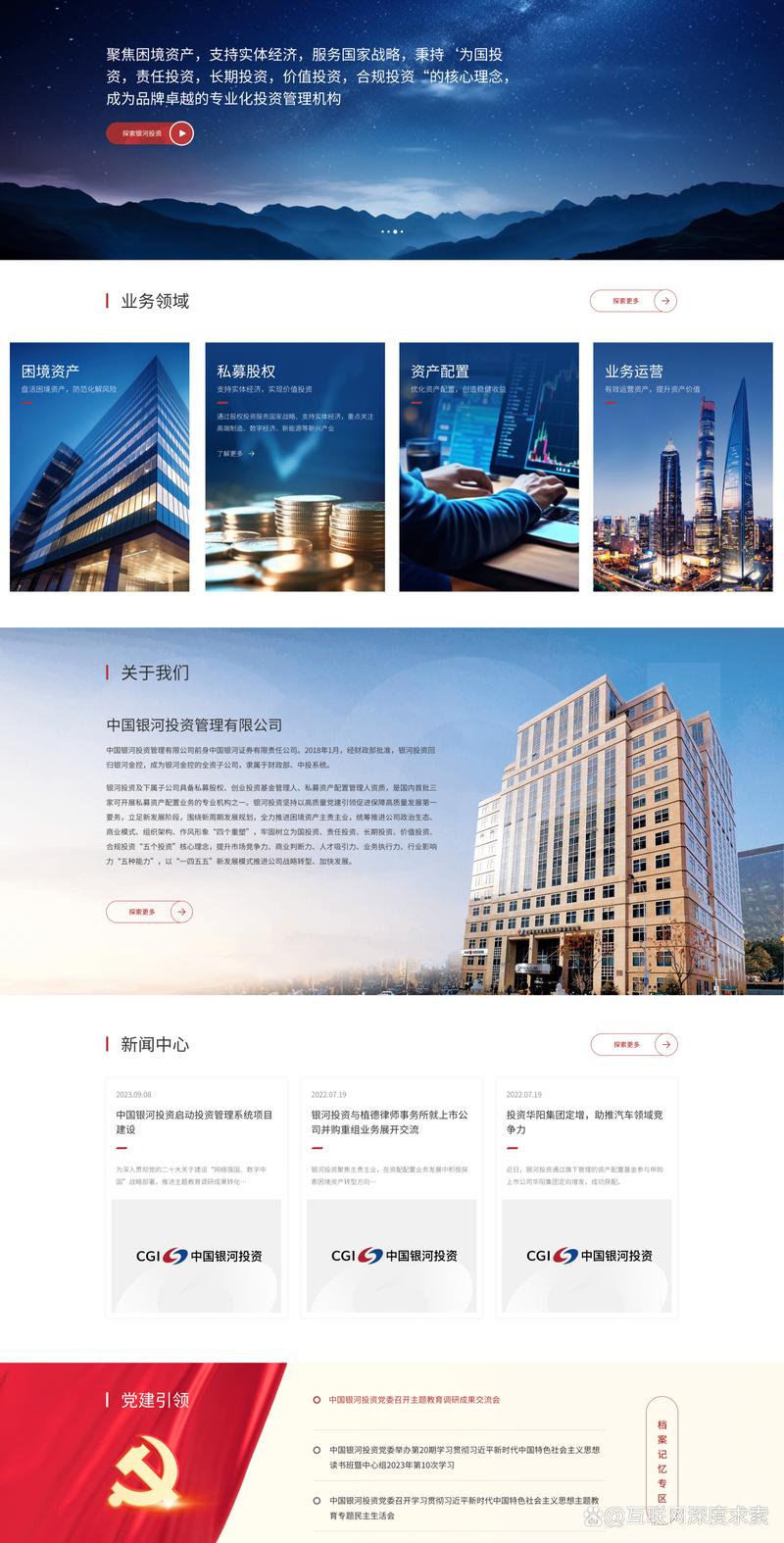 南通软件开发：推动区域信息化建设的新引擎